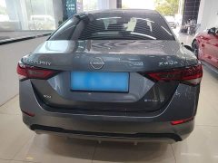 Nissan Sylphy e-POWER Electric Drive Super Smart Connected PLUS - ფოტო 5