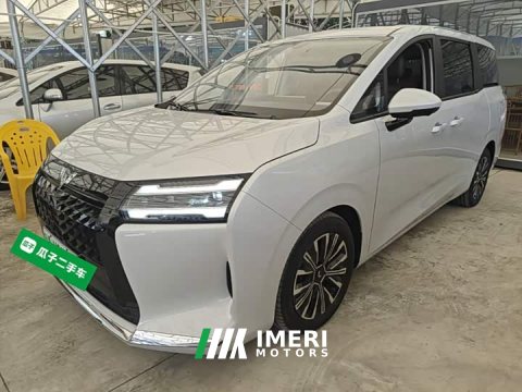 2025 Wuling Starlight 730 New Energy PHEV 125km Luxury - ავტომობილი ჩინეთიდან
