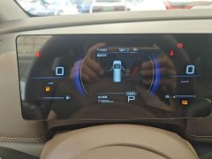Wuling Starlight 730 New Energy PHEV 125km Luxury - фото 11