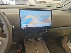 Wuling Starlight 730 New Energy PHEV 125km Luxury - фото 12