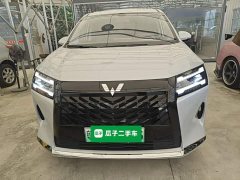 Wuling Starlight 730 New Energy PHEV 125km Luxury - фото 2