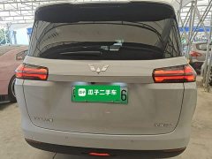 Wuling Starlight 730 New Energy PHEV 125km Luxury - фото 5