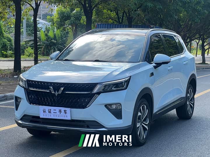 Wuling Xingchen 2.0L DHT Electric Speed Edition - ავტომობილი ჩინეთიდან