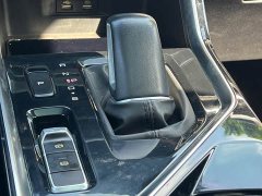 Wuling Xingchen 2.0L DHT Electric Speed Edition - ფოტო 11