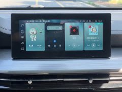 Wuling Xingchen 2.0L DHT Electric Speed Edition - ფოტო 12