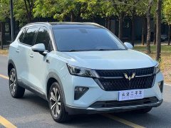 Wuling Xingchen 2.0L DHT Electric Speed Edition - ფოტო 3