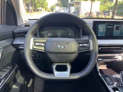 Wuling Xingchen 2.0L DHT Electric Speed Edition - ფოტო 4