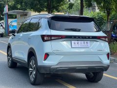 Wuling Xingchen 2.0L DHT Electric Speed Edition - ფოტო 7