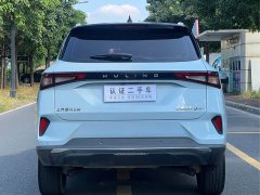 Wuling Xingchen 2.0L DHT Electric Speed Edition - ფოტო 8