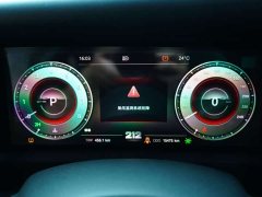 AITO Explorer 2.0T Adventure Edition - ფოტო 8