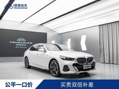 BMW 5 Series 525Li M Sport Package - фото 3