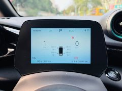 BYD Dolphin 420km Freedom Edition - ფოტო 9