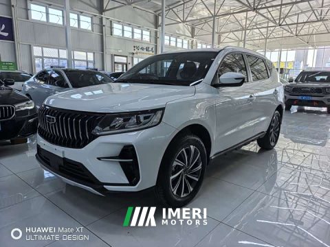 2023 Geely Emgrand X6 PRO 1.4T Automatic Luxury - ავტომობილი ჩინეთიდან