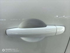 Geely Emgrand X6 PRO 1.4T Automatic Luxury - ფოტო 11