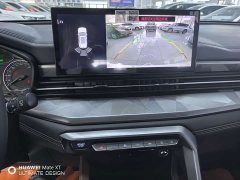 Geely Emgrand X6 PRO 1.4T Automatic Luxury - ფოტო 17