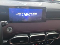 Jetour Jietu X70 PLUS Champion Edition 1.5T DCT Champion MAX 5-Seater - фото 13