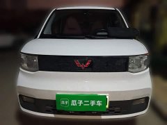 Wuling Hongguang MINIEV Easy Edition LFP Battery - ფოტო 2