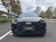 Chery Arrizo 8 PRO 2.0T DCT Prestige - ფოტო 2