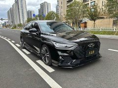 Chery Arrizo 8 PRO 2.0T DCT Prestige - ფოტო 3