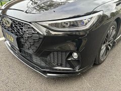 Chery Arrizo 8 PRO 2.0T DCT Prestige - ფოტო 5