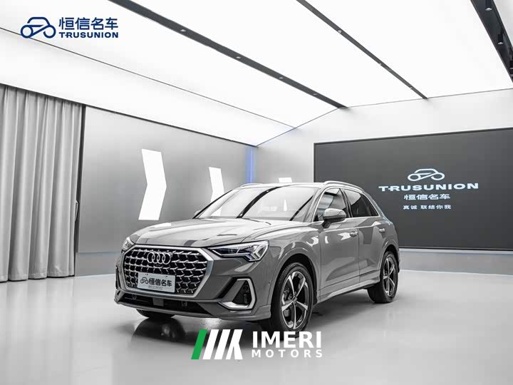 Audi Q3 35 TFSI Fashion Dynamic - автомобиль из Китая