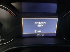 Cadillac CT5 2.8T Luxury (Standard Edition) - ფოტო 9
