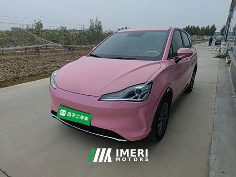 2023 Neta V Tide 400 Lite Pink Custom Edition - ავტომობილი ჩინეთიდან