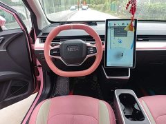 Neta V Tide 400 Lite Pink Custom Edition - фото 10