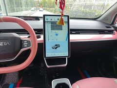 Neta V Tide 400 Lite Pink Custom Edition - фото 12