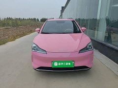 Neta V Tide 400 Lite Pink Custom Edition - фото 2