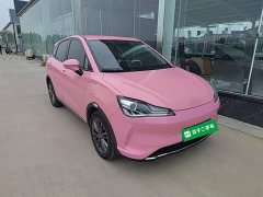 Neta V Tide 400 Lite Pink Custom Edition - фото 3