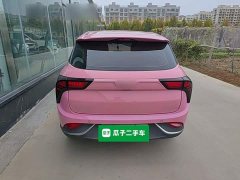 Neta V Tide 400 Lite Pink Custom Edition - фото 5