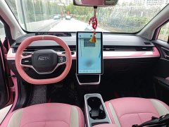 Neta V Tide 400 Lite Pink Custom Edition - фото 9