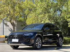 Audi Q5L 40T Luxury Dynamic - photo 1