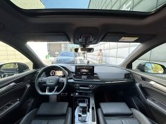 Audi Q5L 40T Luxury Dynamic - photo 12