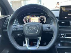 Audi Q5L 40T Luxury Dynamic - photo 2