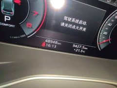 Audi Q5L 40T Luxury Dynamic - photo 4