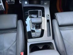 Audi Q5L 40T Luxury Dynamic - photo 6