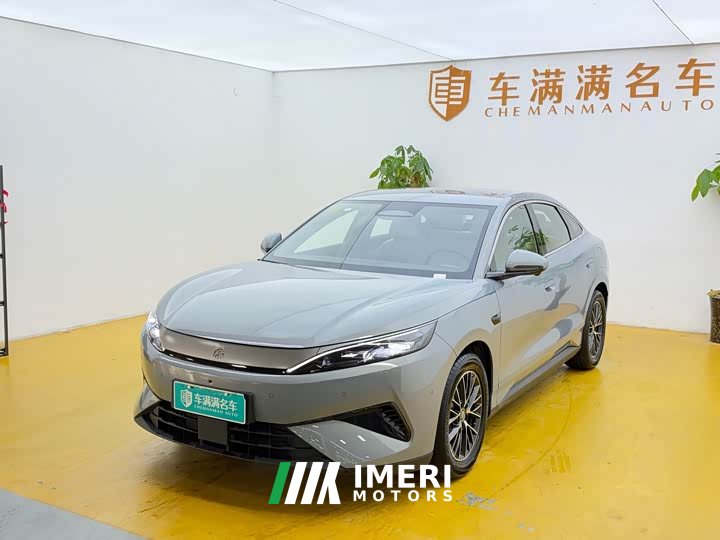 BYD Qin MAX DM-i 230KM Chaoyue Edition - ავტომობილი ჩინეთიდან