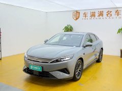 BYD Qin MAX DM-i 230KM Chaoyue Edition - ფოტო 1