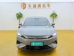 BYD Qin MAX DM-i 230KM Chaoyue Edition - ფოტო 2