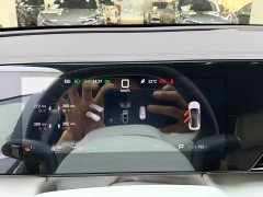 BYD Qin MAX DM-i 230KM Chaoyue Edition - ფოტო 9
