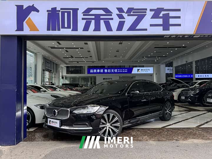 Volvo S90 B5 Smart Luxury Edition - ავტომობილი ჩინეთიდან