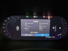 Volvo S90 B5 Smart Luxury Edition - ფოტო 12