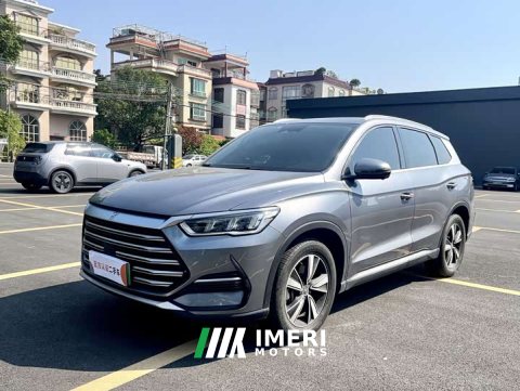 2022 BYD Song Pro New Energy DM-i 110km Flagship Pro - car from China