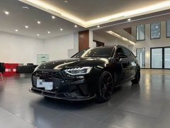Audi S4 Avant 3.0 TFSI - ფოტო 1