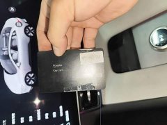 Polestar 4 Dual Motor Long Range Plus Dual Star Connected Edition - ფოტო 8