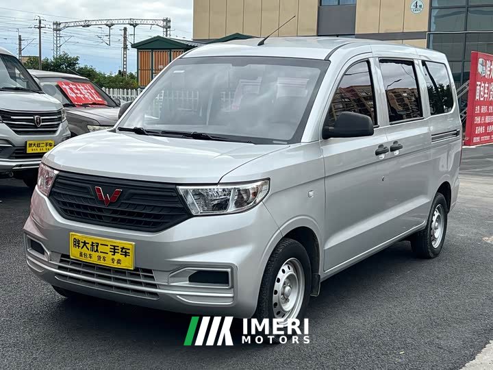Wuling Hongguang V 1.5L Jinqu Panel Van Electric Power Steering LAR - автомобиль из Китая