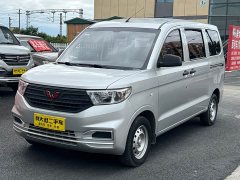 Wuling Hongguang V 1.5L Jinqu Panel Van Electric Power Steering LAR - фото 1