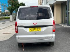 Wuling Hongguang V 1.5L Jinqu Panel Van Electric Power Steering LAR - фото 5